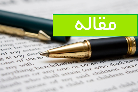 حیدری وجودی کیست؟