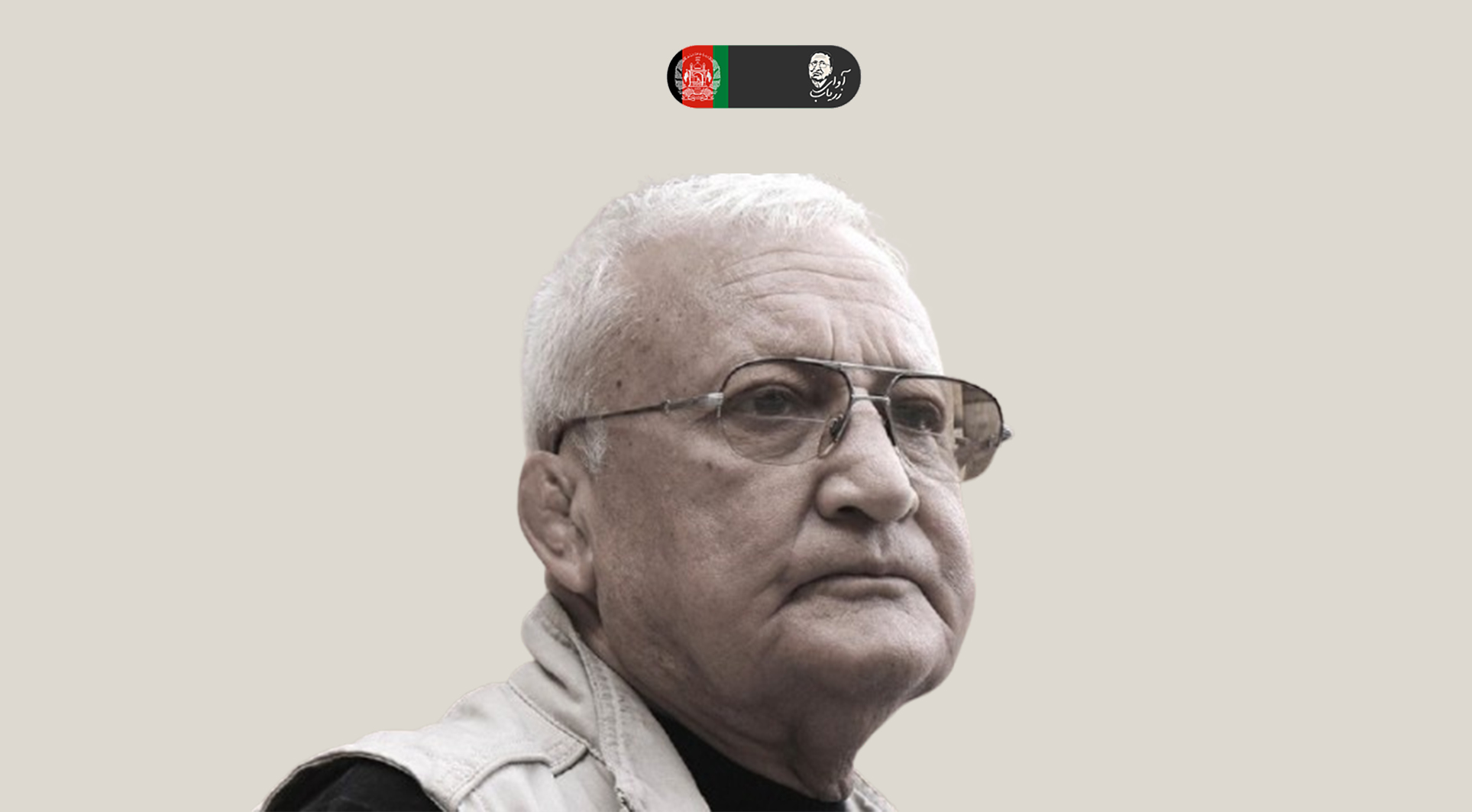 او که می خواست نویسنده شود