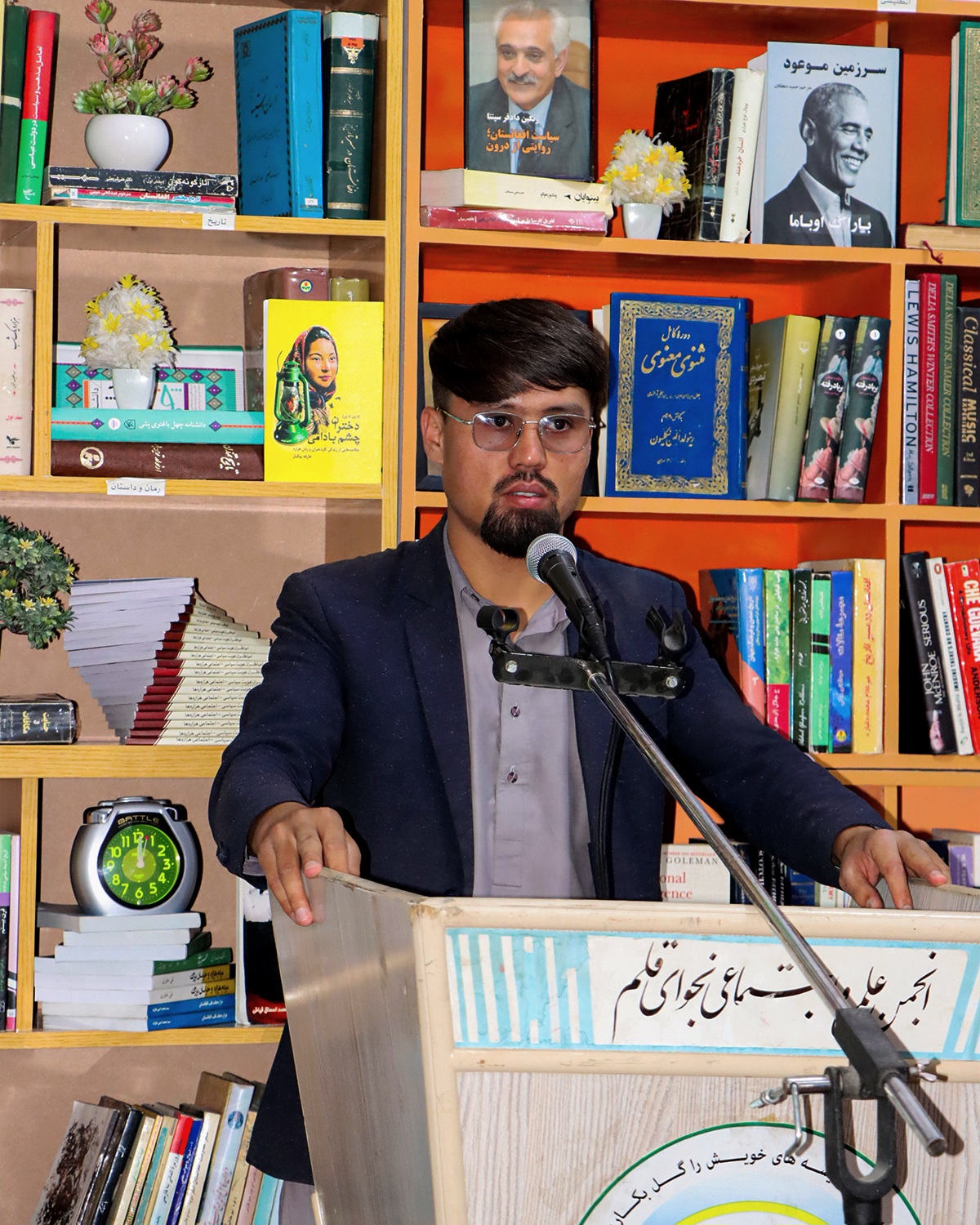 علی احمد