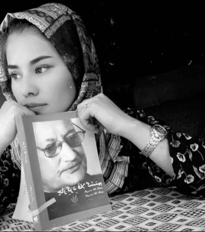 لطیفه دانش